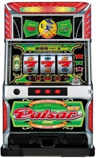 パルサー