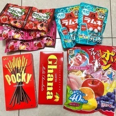 お菓子セット　