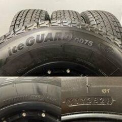 【YOKOHAMA ice GUARD G075 275/70R16】スタッドレス【エクストリームJ XJ05 16インチ8J5HPCD150±0】2021年製 バリ溝 ランクル等 (VTP589) クレジットカード QRコード決済可能
