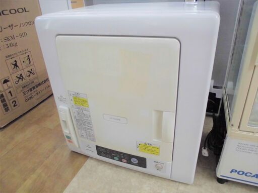 【引取限定】日立　衣類乾燥機　6kg　2018年製　中古品　DE-N60WV　HITACHI【ハンズクラフト八幡西店】