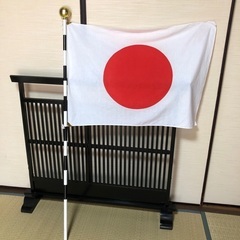 【冬SALE】昭和レトロ　国旗　日本　金の球体とポール付き