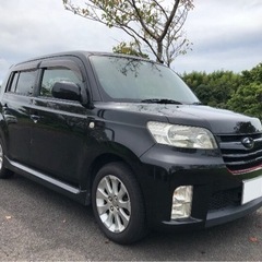 車検なが〜い★全コミの28万円★