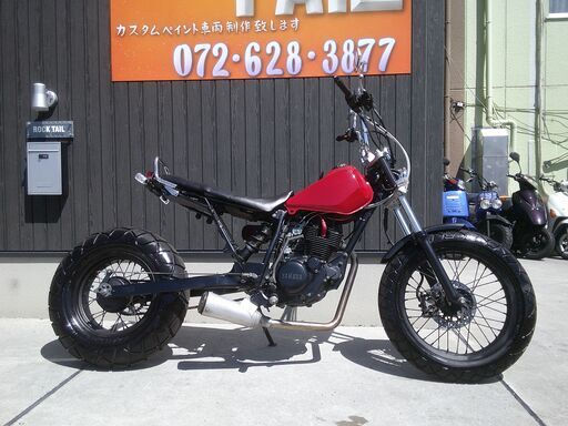 ★２８万円！TW200　DG07　実働車★ヤマハ　TW　２００E　ディスクブレーキ　程度良好★タンクカラー変更可能！
