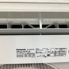 安心の1年保証付！！ Panasonic 2.2kw壁掛けエアコン CS-J229C-W 2019年製