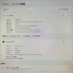 値下げ【保証6ヶ月】iMac（Windows11搭載）