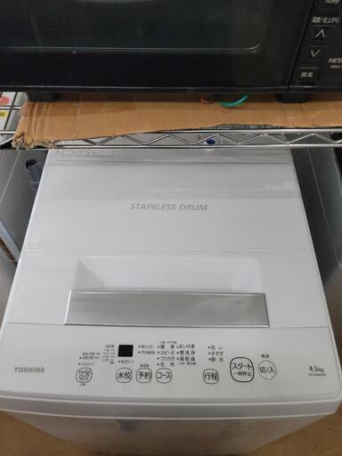 【2021年製】TOSHIBA　4.5kg洗濯機　AW-45M9　中古　リサイクルショップ宮崎屋佐土原店22.11.3F