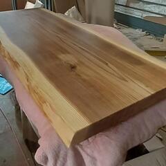 最高級　杉　一枚板　特大　ダイニングテーブル