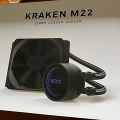 NZXT Kraken m22