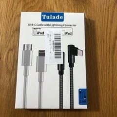 【新品】iphone 充電 ケーブル タイプC   急速充電  ...