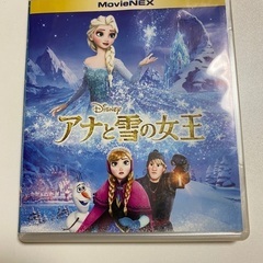 アナと雪の女王　DVD&ブルーレイ