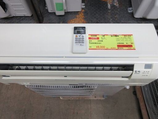 K03486　三菱　 中古エアコン　主に6畳用　冷房能力　2.2KW ／ 暖房能力　2.2KW