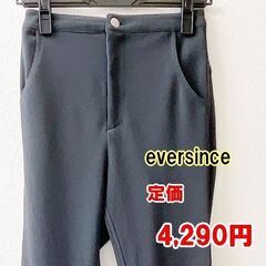 美品 ◇eversince　エバーシンス　シンプルパンツ　ブラック