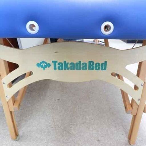 その他 エステベッド 折り畳み TakadaBed 施術台 長さ180cm 青系 札幌 