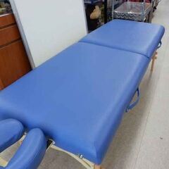 エステベッド 折り畳み TakadaBed 施術台 長さ180cm 青系 札幌 西野店