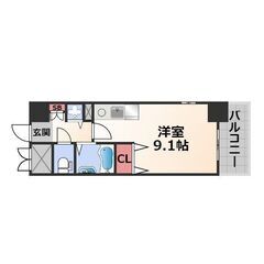 ✅家賃まで負担✅初期費用無料🎉江坂駅10分🎉ネット無料オール電化1R