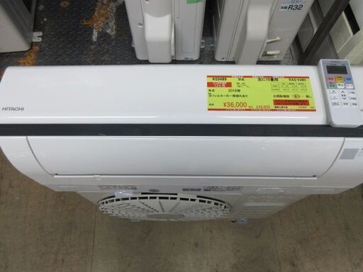 K03489　日立　 中古エアコン　主に10畳用　冷房能力2.8KW ／ 暖房能力　3.6KW