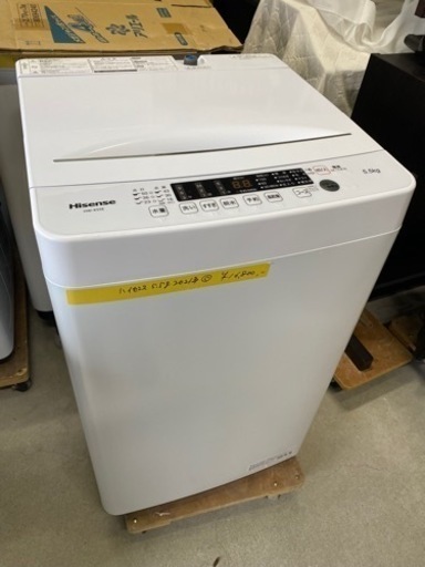 お薦め品‼️分解洗浄済み‼️ハイセンス洗濯機5.5kg 2021年