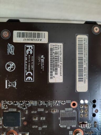 GTX 960 Palit 2GB | www.stickiesbar.com