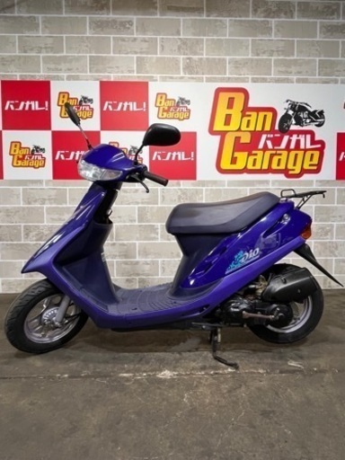 無料配達有り!! HONDA スーパーDio AF27 走行1789km バンガレージ京都