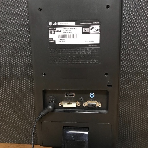 即日受渡❣️3年半前購入LGワイドモニター27型9000円