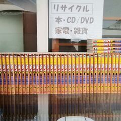 青山剛昌 「名探偵コナン」1～40巻、42～45巻（計44冊）