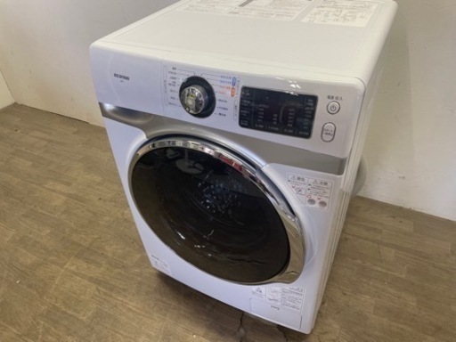 090200 アイリスオーヤマ7.0kgドラム洗濯機　2018年製