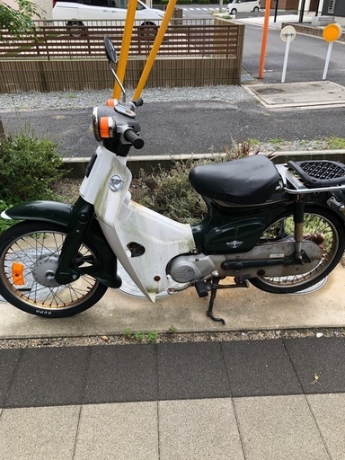 ホンダスーパーカブ50