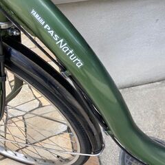?バッテリーほぼ新品！?8.9Ah ヤマハ パスナチュラ 電動自転車 電動 