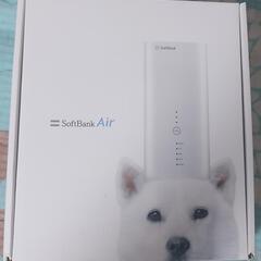 SoftBank Airターミナル4