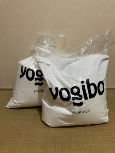 新古品★Yogibo Support(ヨギボー サポート)補充ビーズ付★3月購入品 最終値下げ11000円