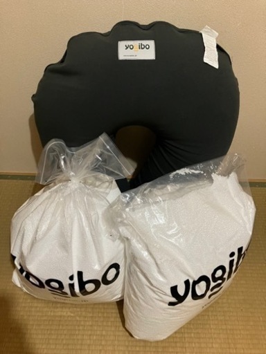 新古品★Yogibo Support(ヨギボー サポート)補充ビーズ付★3月購入品 最終値下げ11000円