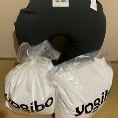 新古品★Yogibo Support(ヨギボー サポート)補充ビーズ付★3月購入品 最終値下げ11000円