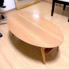 ローテーブル 木目調 楕円形 折りたたみ式 ライトブラウン