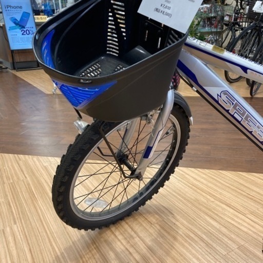 CBA(シービーエー)の子供用自転車20インチのご紹介！