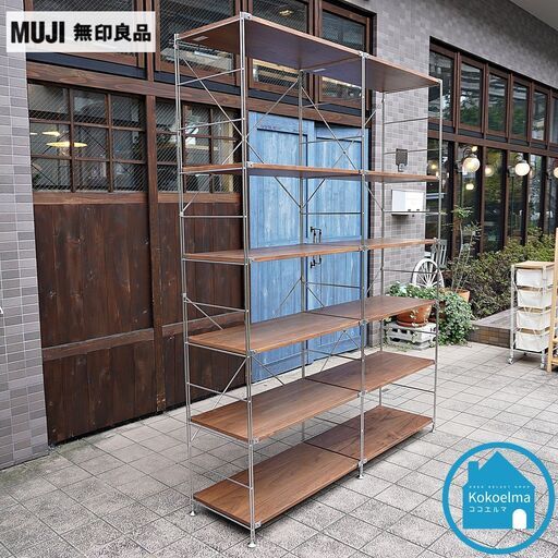 無印良品(MUJI)の人気のウォールナット材×ステンレス 6段ユニットシェルフです。シンプルなデザインのオープンラックは飾り棚や本棚としても♪インダストリアルモダンなインテリアにも！CH403