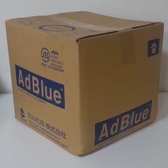 認証メーカー製AdBlue　20L