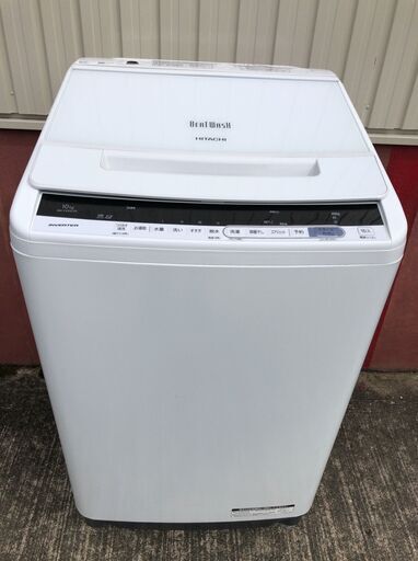 HITACHI BW-V100CE6 ビートウォッシュ 全自動洗濯機 2019年製 D084G023