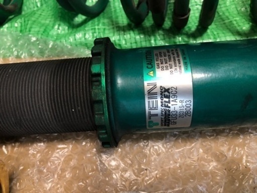 【価格交渉可】ZC31S用　TEIN モノフレックス　フロントエアサスペンションキット