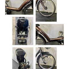関東全域送料無料 保証付き 新品バッテリー 電動自転車 ブリヂストン 