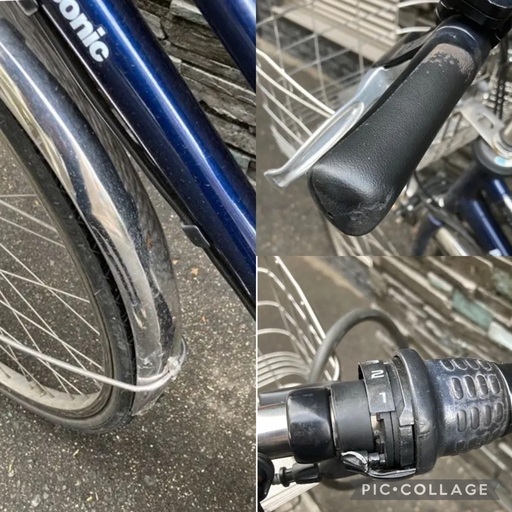 パナソニック ティモ DX 電動アシスト自転車 パナソニック ティモ DX 電動アシスト自転車