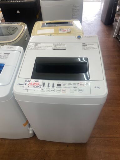 【リサイクルショップどりーむ天保山店】　4254　洗濯機　ハイセンス　4.5ｋｇ