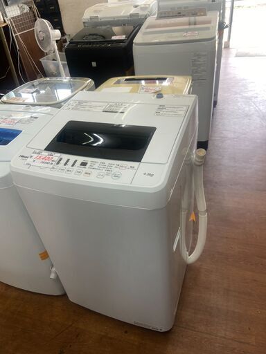 【リサイクルショップどりーむ天保山店】　4254　洗濯機　ハイセンス　4.5ｋｇ
