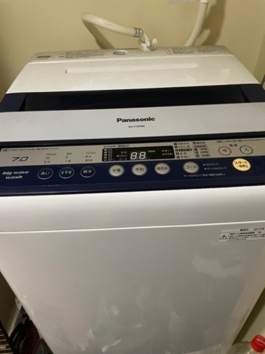 Panasonic 洗濯機 2013年 www.drdraperdds.com