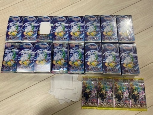 ポケモンカード！　白銀のアルカナ