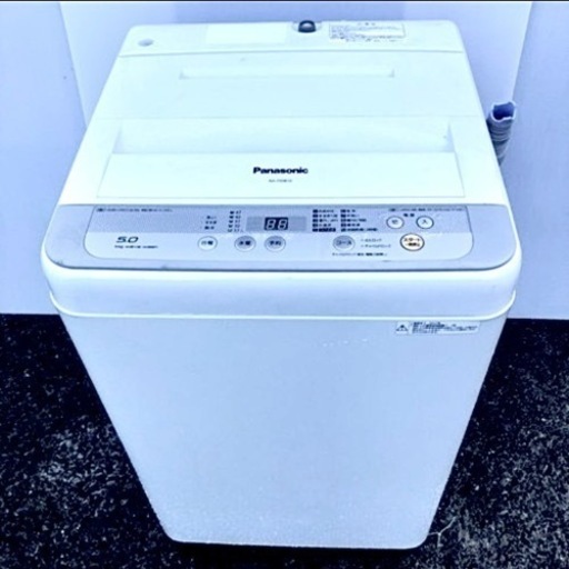 3／10AMまで出品】✴︎2020年製パナソニック✴︎5kg洗濯機 | www.tspea.org