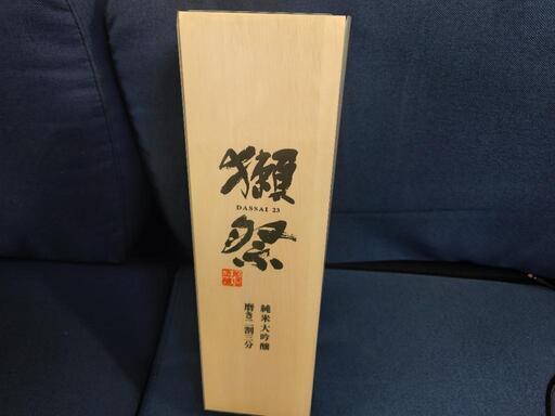 【木箱付 新品未開封 獺祭磨きニ割三分 1800ml】