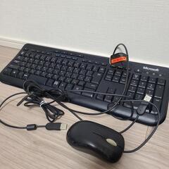 USB接続キーボード&マウス【中古】