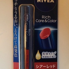 値下【未開封新品】NIVEA リップクリーム Rich Care...