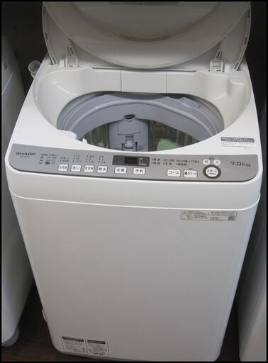キャッシュレス決済可！29800円 シャープ7㎏ 全自動 洗濯機 2020年製 ホース付き