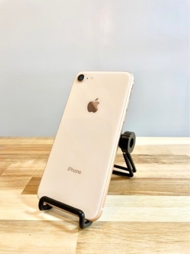 美品】バッテリー100% iPhone8 256GB | mayberrydental.ie